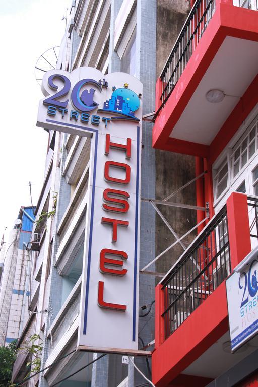 20Th Street Hostel Yangon Esterno foto